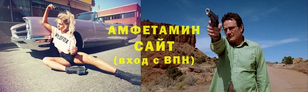 винт Дмитриев