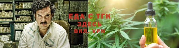 твердый Елабуга