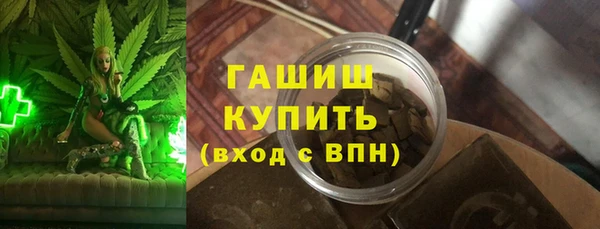 твердый Елабуга