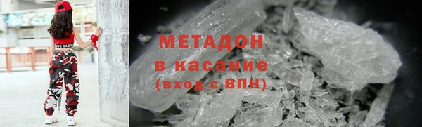 твердый Елабуга