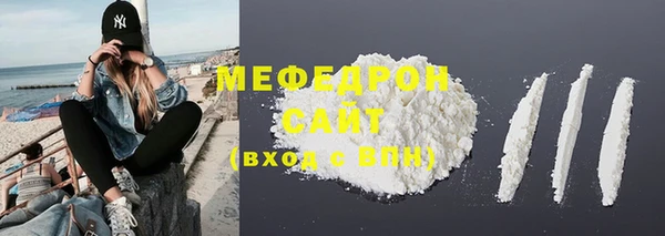 винт Дмитриев