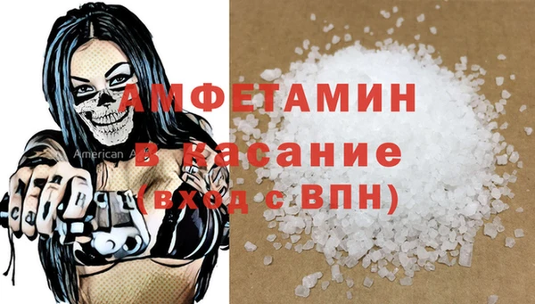 твердый Елабуга