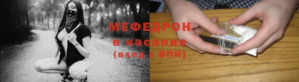 марки lsd Дмитров