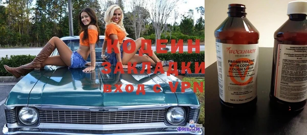 винт Дмитриев