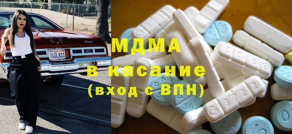 твердый Елабуга