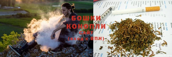 марки lsd Дмитров