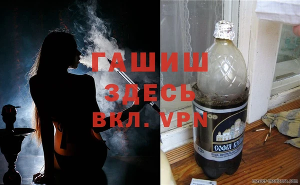 винт Дмитриев