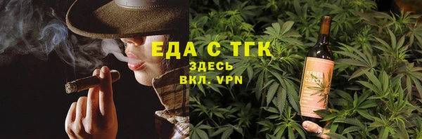 марки lsd Дмитров