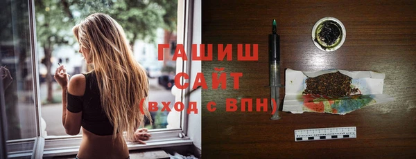 винт Дмитриев
