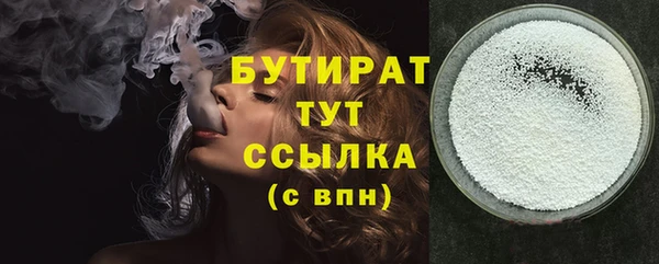 твердый Елабуга