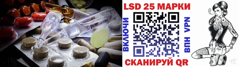 blacksprut   darknet формула  Лсд 25 экстази кислота  Киселёвск 